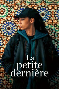 The Little Sister (2025)