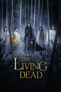 The Living Dead (2019)