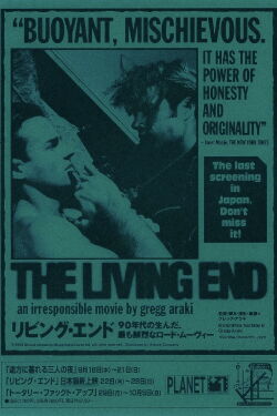 The Living End (1992)