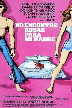 The Lonely Woman (1973)