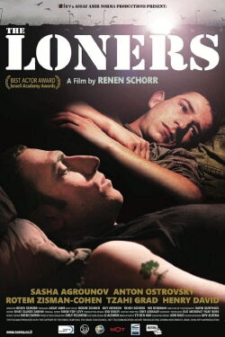 The Loners (2009)