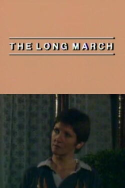 The Long March (1980)