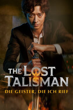 The Lost Talisman - Die Geister, die ich rief (2023)