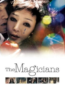 The Magicians (2006)