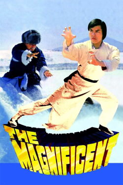 The Magnificent (1978)