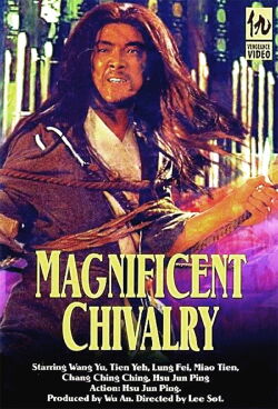 The Magnificent Chivalry (1971)