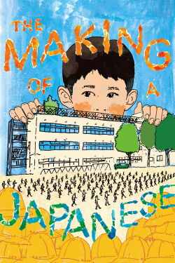 The Making of a Japanese (2024)