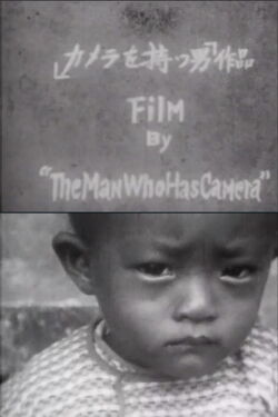 The Man Who Has A Camera (1933)