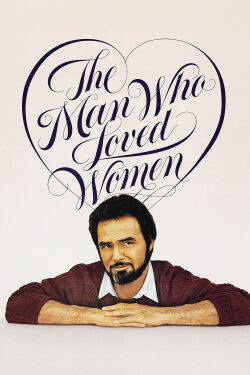 The Man Who Loved Women (1983)