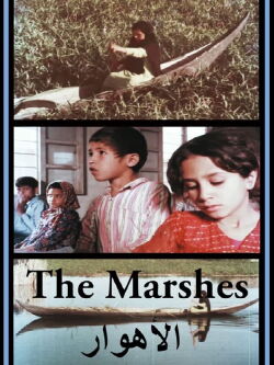 The Marshes (1976)