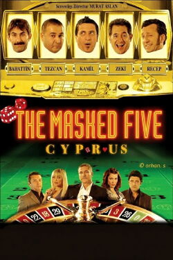 The Masked Gang: Cyprus (2008)