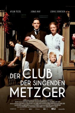 The Master Butcher (2019)