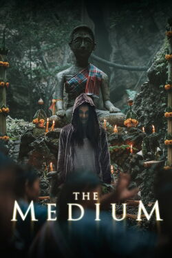 The Medium (2021)