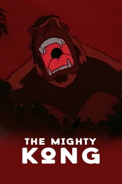 The Mighty Kong (1998)