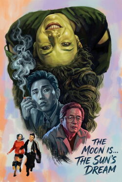 The Moon Is... the Sun's Dream (1992)