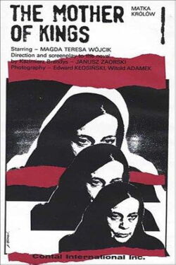 The Mother of the Kings (1987)