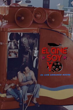 The Moving-Picture Man (1977)