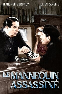 The Murdered Model (1948)