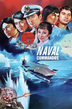 The Naval Commandos (1977)