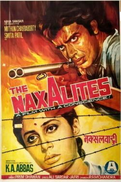 The Naxalites (1980)
