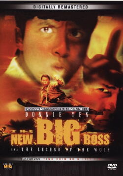 The New Big Boss (1997)