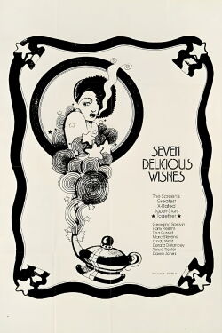 The New Comers (1973)