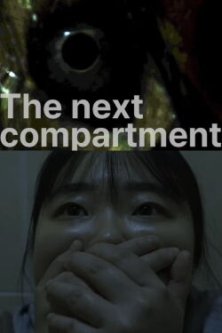 The next compartment (2023)
