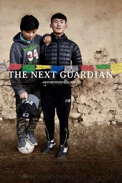 The Next Guardian (2018)