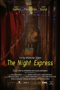 The Night Express (2019)