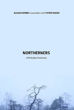 The Northerners (2018)