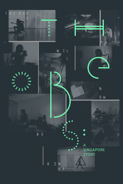 The Obs: A Singapore Story (2014)