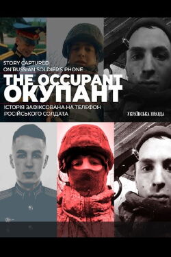 The Occupant (2022)