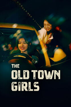 The Old Town Girls (2021)