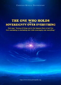 The One Who Holds Sovereignty Over Everything (2019)