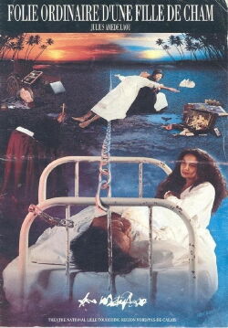 The Ordinary Madness of a Daughter of Ham (1986)