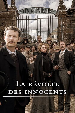 The Orphanage (2018)