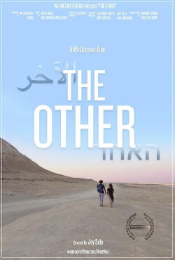 The Other (2024)