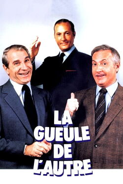 The Other One's Mug (1979)