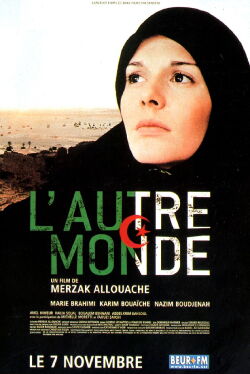 The Other World (2001)