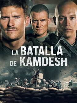 The Outpost (2020)
