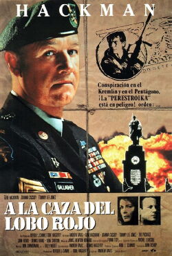 The Package (1989)