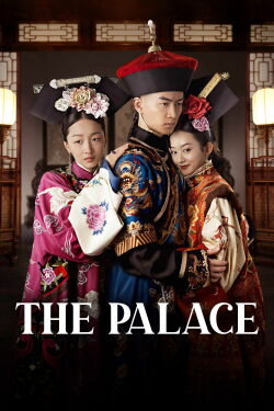 The Palace (2013)