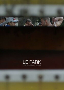 The Park (2015)
