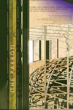 The Parrot (2016)