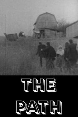 The Path (1960)