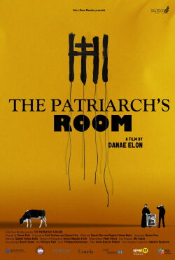 The Patriarch's Room (2016)