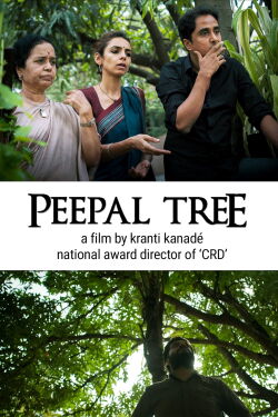 The Peepul Tree (2020)
