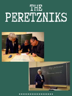 The Peretzniks (2010)