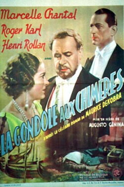 The Phantom Gondola (1936)
