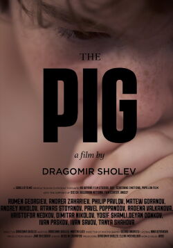 The Pig (2019)